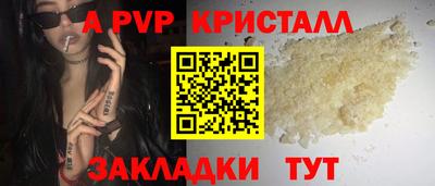 трава Камышлов