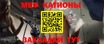 героин Канаш