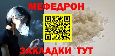 героин Канаш