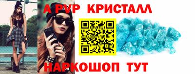 трава Камышлов