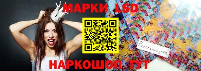 соль курить ск Кандалакша