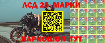 героин Канаш