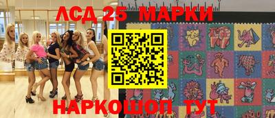 соль курить ск Кандалакша