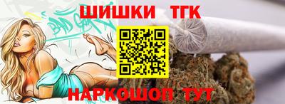 трава Камышлов