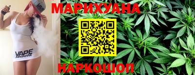 соль курить ск Кандалакша
