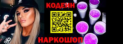 соль курить ск Кандалакша