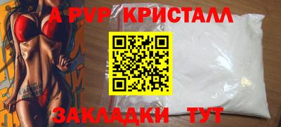 трава Камышлов