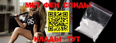 трава Камышлов