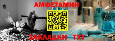 соль курить ск Кандалакша