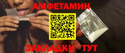 героин Канаш