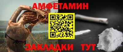 героин Канаш