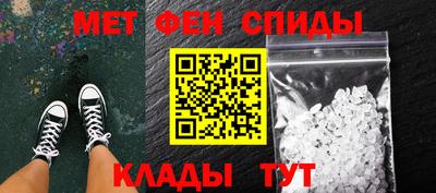 героин Канаш