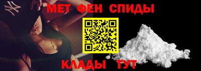 трава Камышлов