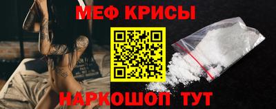трава Камышлов