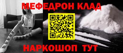 стафф Кингисепп