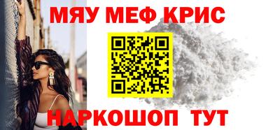 трава Камышлов