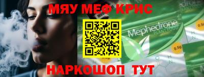 соль курить ск Кандалакша