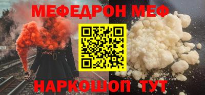 героин Канаш